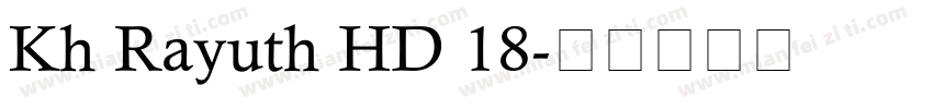 Kh Rayuth HD 18字体转换